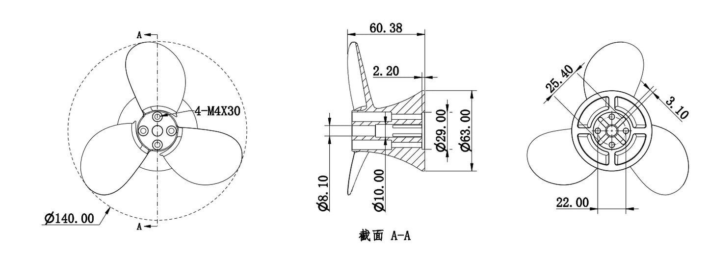 Skycreat 63 Underwater motor&nbsp;with three-blade propeller  Aluminum remote-controlled boat used for digging holes and fishing net pulling; modified vessel&nbsp;